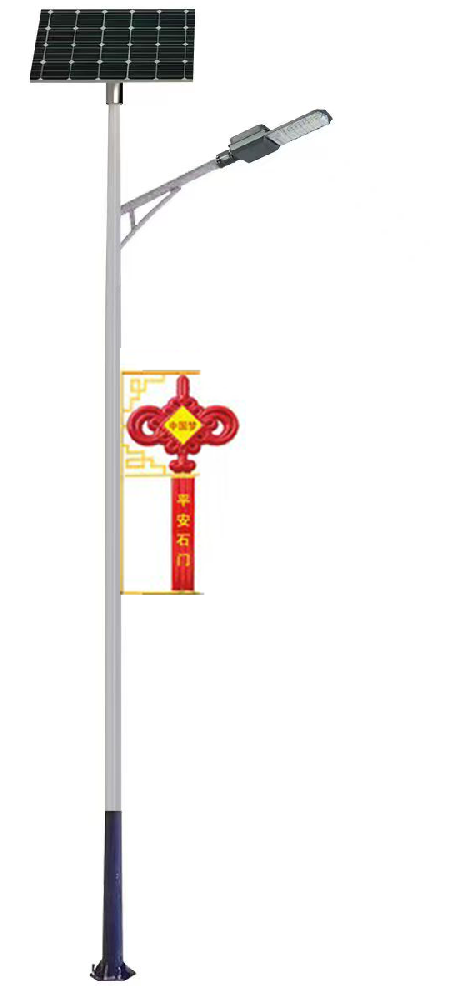太阳能路灯