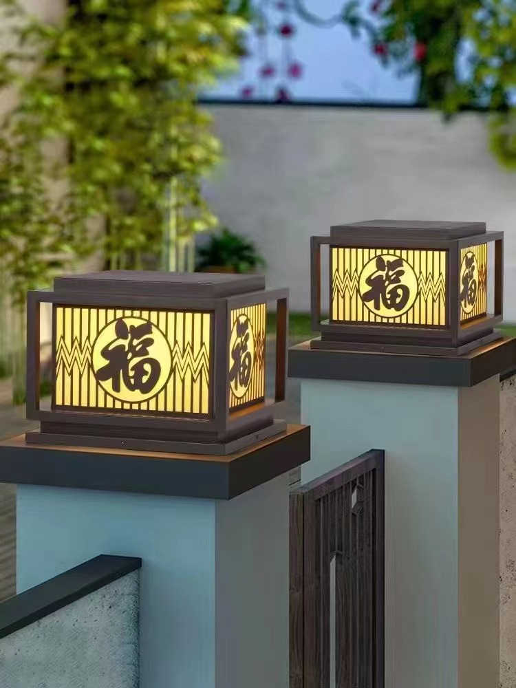 灯头
