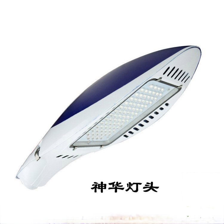 灯头