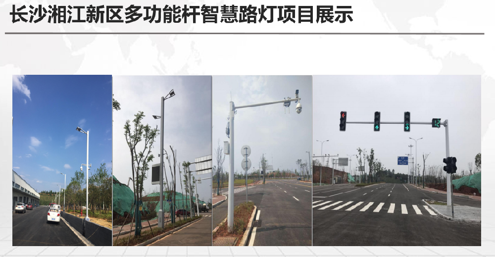 合作案例